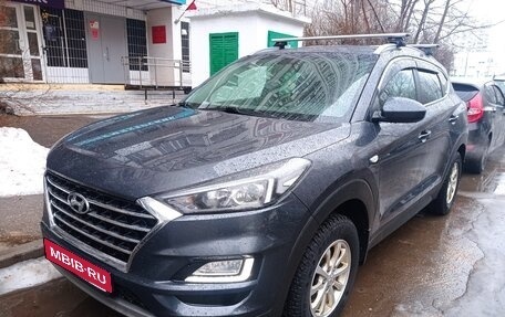 Hyundai Tucson III, 2020 год, 2 815 000 рублей, 16 фотография