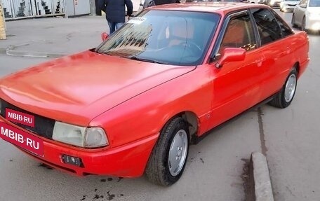 Audi 80, 1991 год, 270 000 рублей, 4 фотография