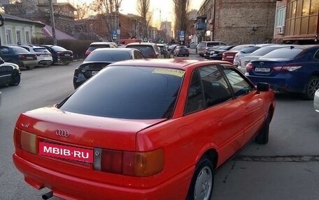 Audi 80, 1991 год, 270 000 рублей, 3 фотография