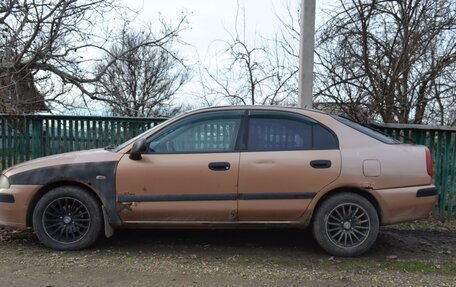 Mitsubishi Carisma I, 1999 год, 240 000 рублей, 2 фотография