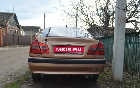 Mitsubishi Carisma I, 1999 год, 240 000 рублей, 6 фотография