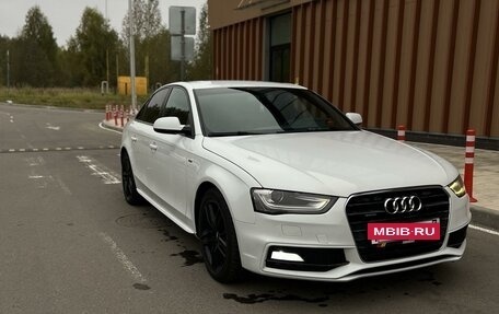 Audi A4, 2014 год, 1 700 000 рублей, 3 фотография