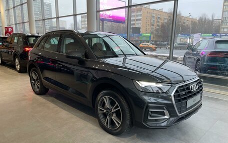 Audi Q5, 2023 год, 9 400 000 рублей, 3 фотография