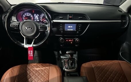 KIA Rio IV, 2019 год, 1 400 000 рублей, 10 фотография