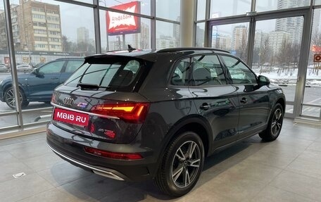 Audi Q5, 2023 год, 9 400 000 рублей, 4 фотография