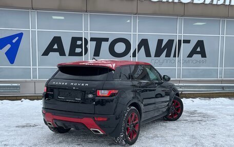 Land Rover Range Rover Evoque I, 2015 год, 2 772 000 рублей, 2 фотография