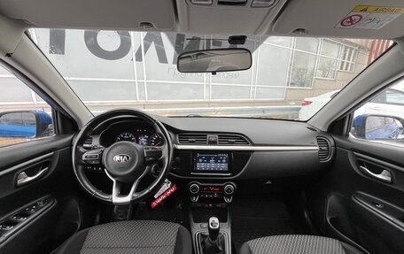 KIA Rio IV, 2017 год, 1 072 000 рублей, 5 фотография