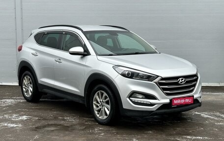 Hyundai Tucson III, 2017 год, 1 985 000 рублей, 1 фотография