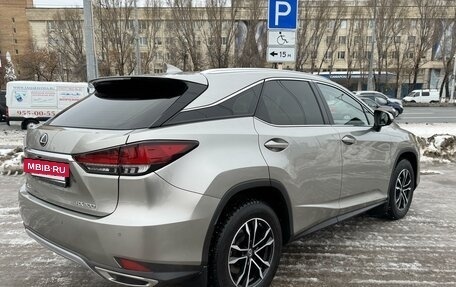 Lexus RX IV рестайлинг, 2021 год, 6 390 000 рублей, 6 фотография