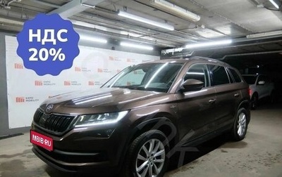 Skoda Kodiaq I, 2019 год, 3 150 000 рублей, 1 фотография