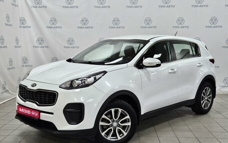 KIA Sportage IV рестайлинг, 2016 год, 1 520 000 рублей, 1 фотография