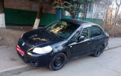 Suzuki SX4 II рестайлинг, 2007 год, 550 000 рублей, 1 фотография