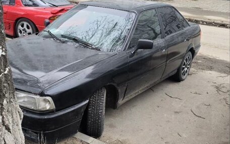 Audi 80, 1988 год, 110 000 рублей, 1 фотография