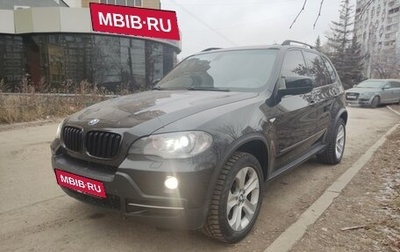 BMW X5, 2007 год, 2 000 000 рублей, 1 фотография