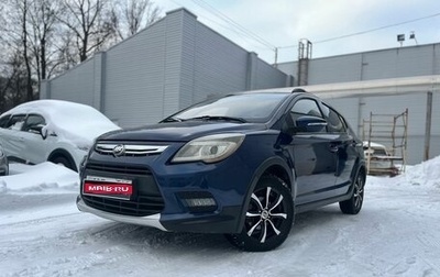 Lifan X50, 2016 год, 550 000 рублей, 1 фотография