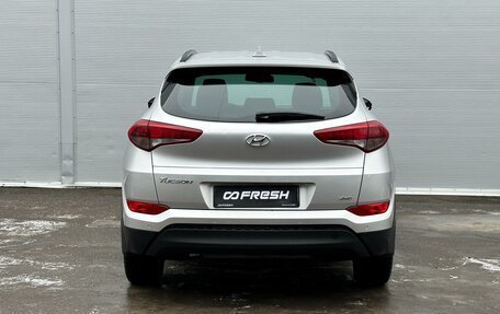 Hyundai Tucson III, 2017 год, 1 985 000 рублей, 4 фотография