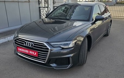 Audi A6, 2019 год, 4 650 000 рублей, 1 фотография