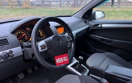 Opel Astra H, 2011 год, 455 000 рублей, 2 фотография