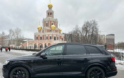 Audi Q7, 2017 год, 3 999 000 рублей, 1 фотография