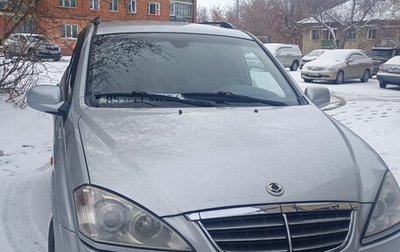 SsangYong Kyron I, 2008 год, 700 000 рублей, 1 фотография