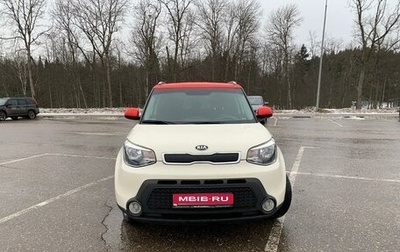 KIA Soul II рестайлинг, 2016 год, 1 390 000 рублей, 1 фотография