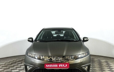 Honda Civic VIII, 2008 год, 715 000 рублей, 2 фотография