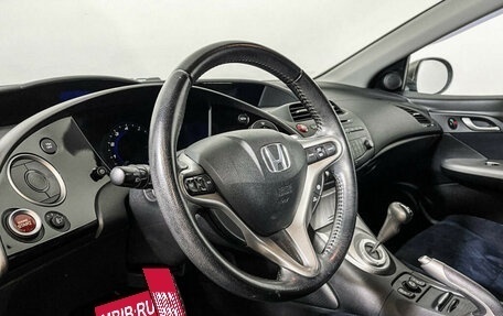 Honda Civic VIII, 2008 год, 715 000 рублей, 13 фотография