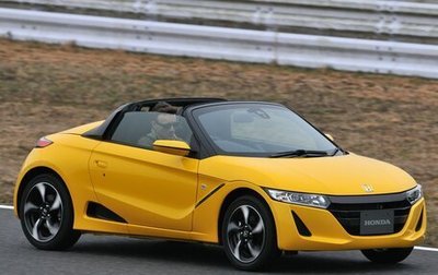 Honda S660, 2016 год, 1 550 000 рублей, 1 фотография