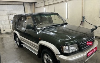 Isuzu Bighorn II, 2001 год, 980 000 рублей, 1 фотография