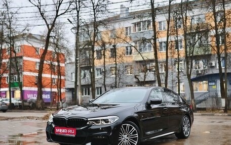 BMW 5 серия, 2020 год, 5 200 000 рублей, 1 фотография