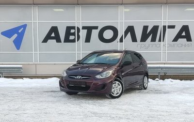 Hyundai Solaris II рестайлинг, 2012 год, 583 000 рублей, 1 фотография