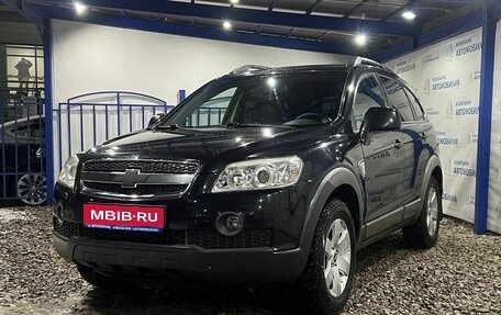 Chevrolet Captiva I, 2010 год, 1 149 000 рублей, 1 фотография