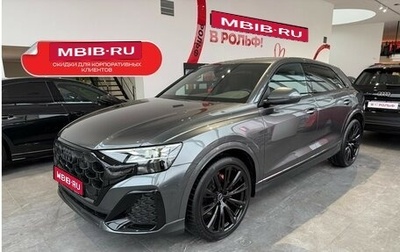 Audi Q8 I, 2024 год, 18 400 000 рублей, 1 фотография