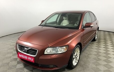 Volvo S40 II, 2007 год, 725 000 рублей, 1 фотография