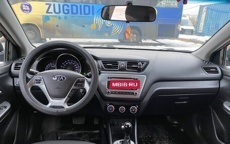 KIA Rio III рестайлинг, 2016 год, 1 250 000 рублей, 12 фотография