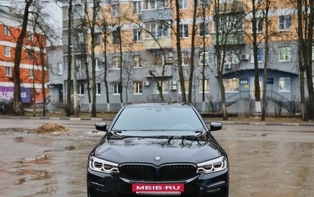 BMW 5 серия, 2020 год, 5 200 000 рублей, 4 фотография