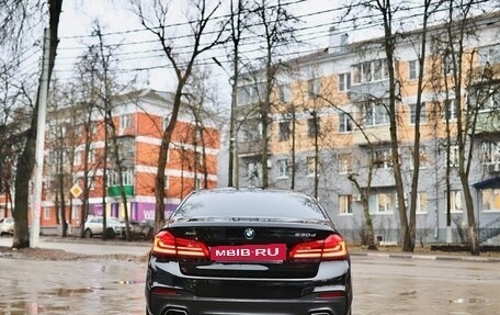 BMW 5 серия, 2020 год, 5 200 000 рублей, 8 фотография