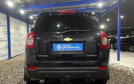 Chevrolet Captiva I, 2010 год, 1 149 000 рублей, 4 фотография