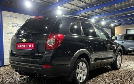 Chevrolet Captiva I, 2010 год, 1 149 000 рублей, 5 фотография