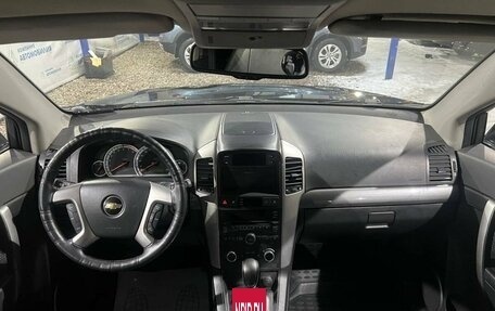 Chevrolet Captiva I, 2010 год, 1 149 000 рублей, 10 фотография