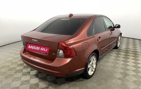 Volvo S40 II, 2007 год, 725 000 рублей, 5 фотография