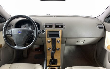 Volvo S40 II, 2007 год, 725 000 рублей, 13 фотография