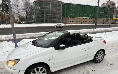 Peugeot 206, 2003 год, 550 000 рублей, 1 фотография