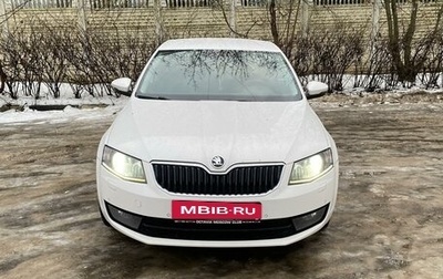 Skoda Octavia, 2015 год, 1 650 000 рублей, 1 фотография