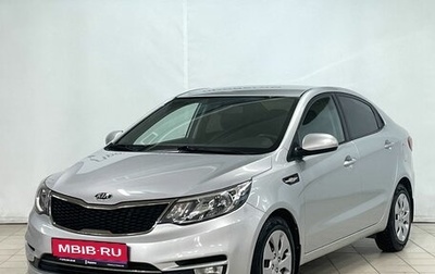 KIA Rio III рестайлинг, 2017 год, 1 319 900 рублей, 1 фотография