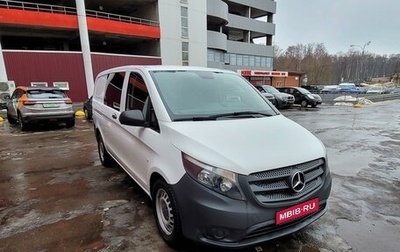 Mercedes-Benz Vito, 2019 год, 3 500 000 рублей, 1 фотография