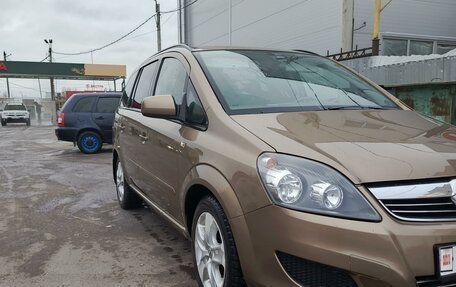 Opel Zafira B, 2012 год, 1 040 000 рублей, 3 фотография