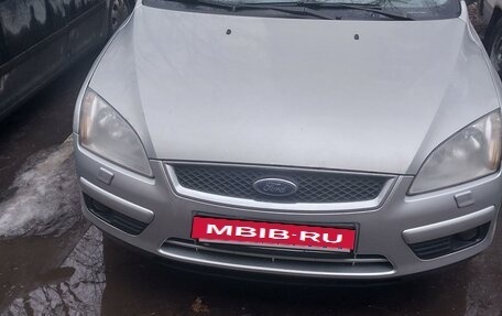 Ford Focus II рестайлинг, 2007 год, 650 000 рублей, 4 фотография