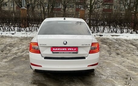 Skoda Octavia, 2015 год, 1 650 000 рублей, 6 фотография