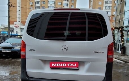 Mercedes-Benz Vito, 2019 год, 3 500 000 рублей, 4 фотография